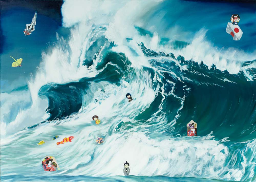 La Grande Onda Genova (2013)